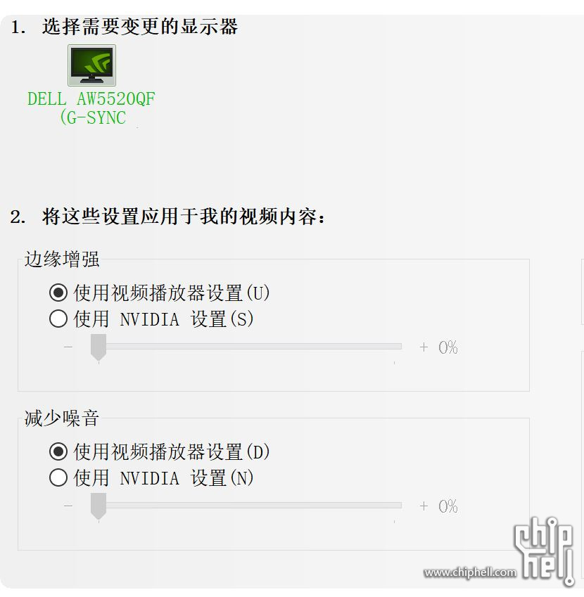 捕获.JPG