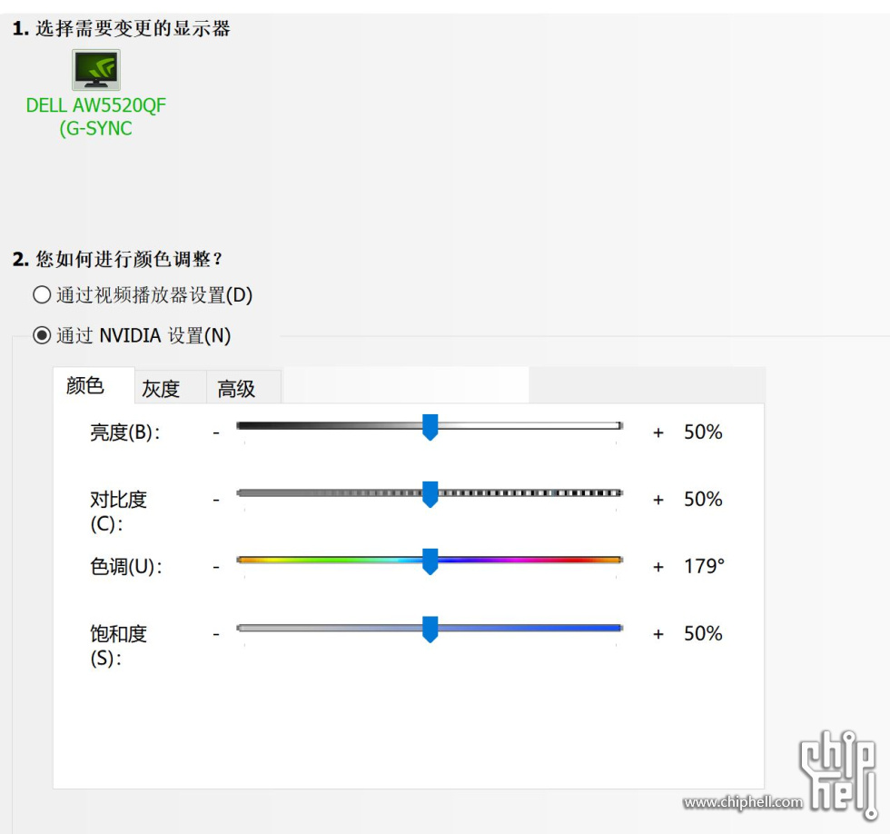 捕获2.JPG
