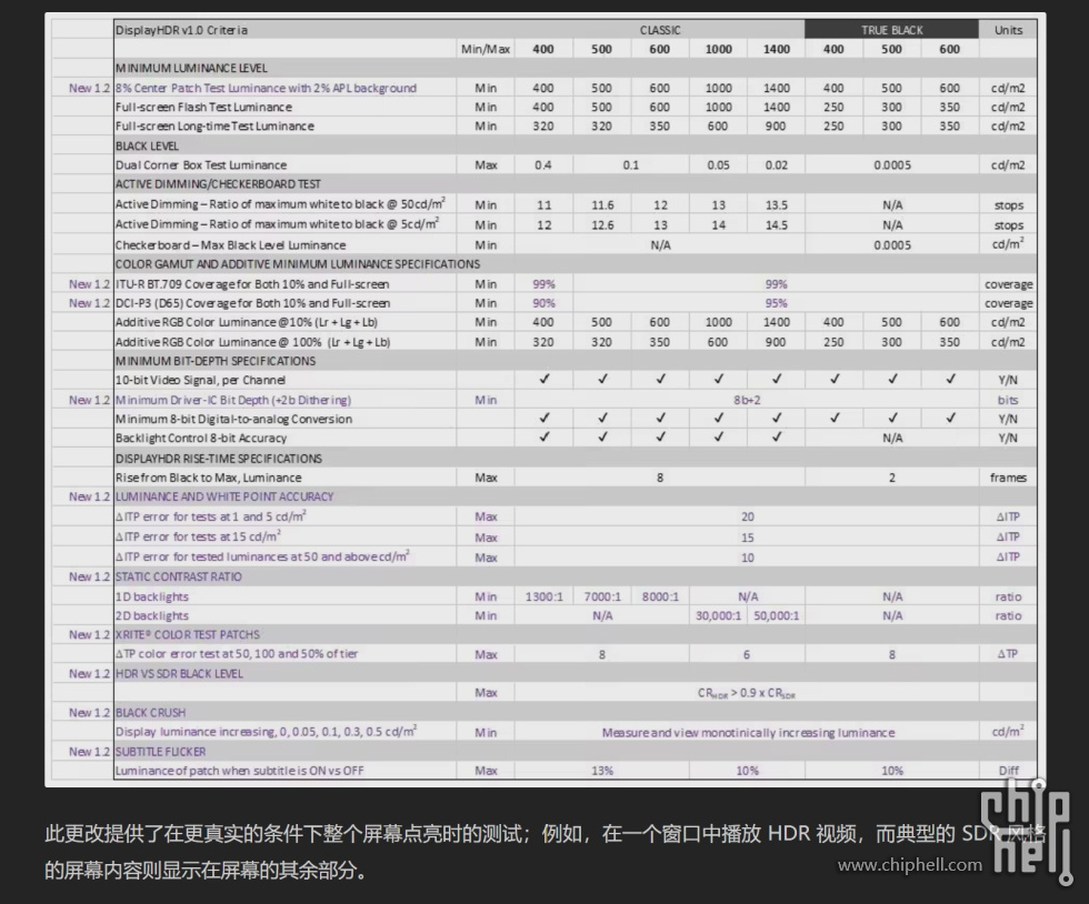屏幕截图 2025-10-15 165928.jpg