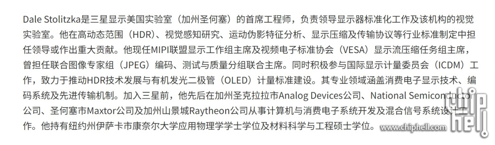 屏幕截图 2025-10-15 172309.jpg