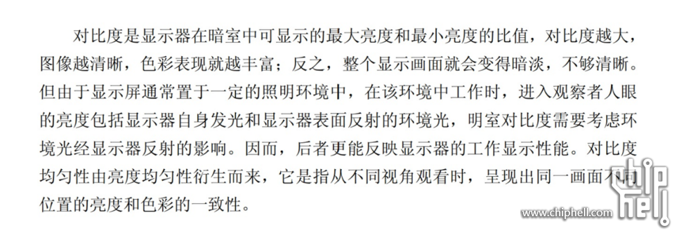 图片176.png