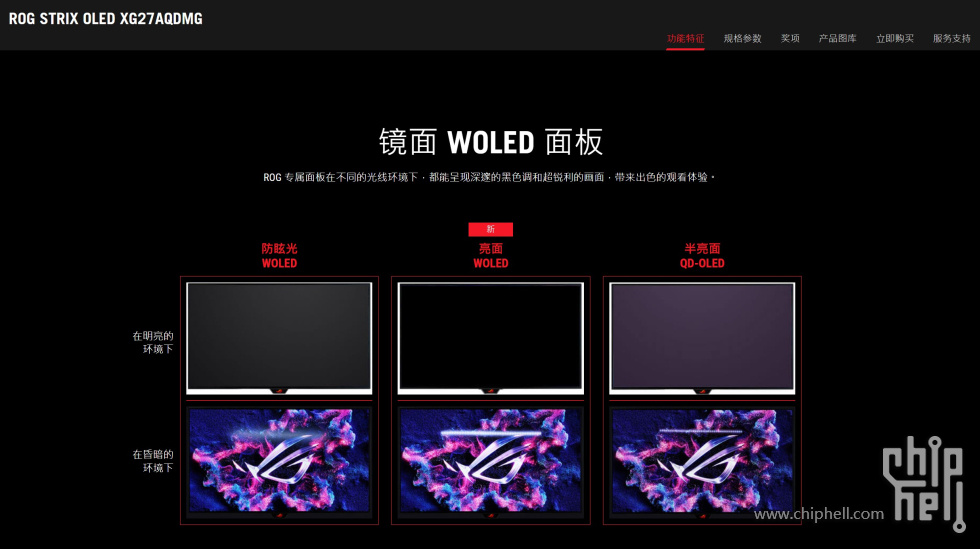 屏幕截图 2025-10-15 031232.jpg