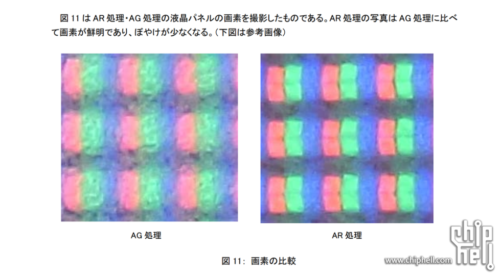图片101.png