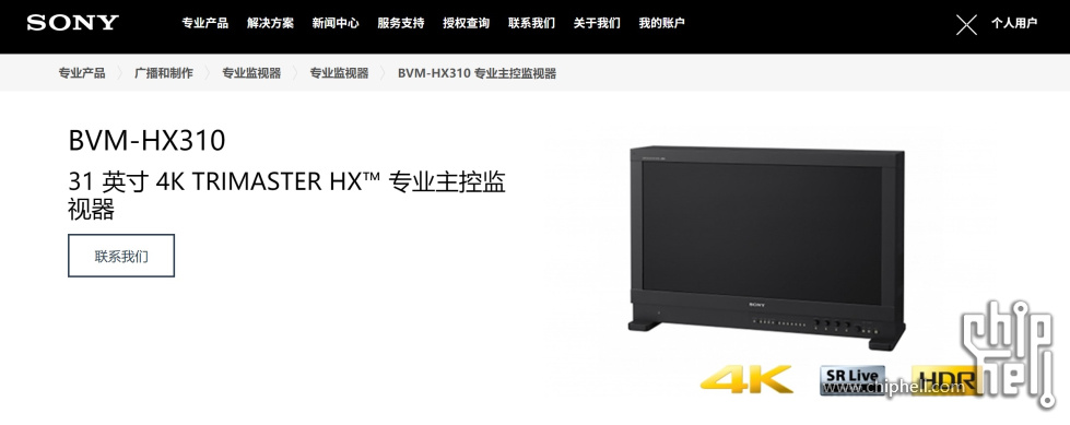 屏幕截图 2025-10-15 191330.jpg