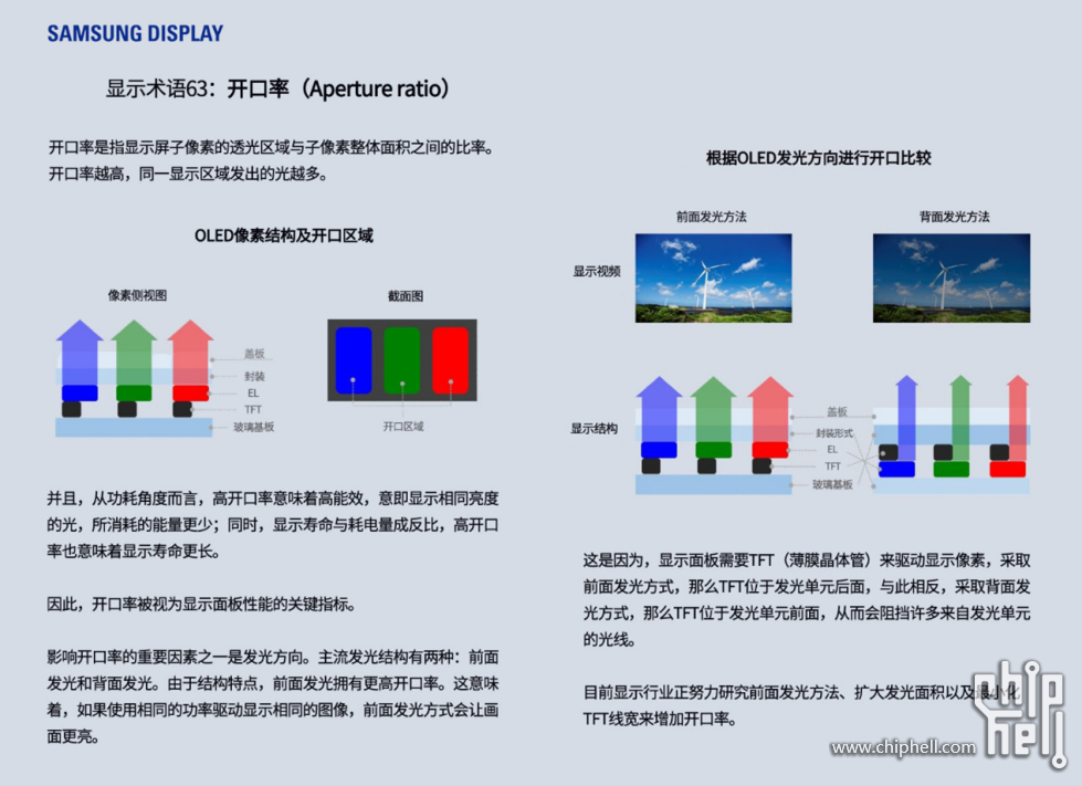 图片711.png