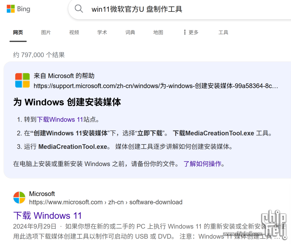 737ae7ae-8dfe-4dfa-a0e5-62086c47f0b7.png