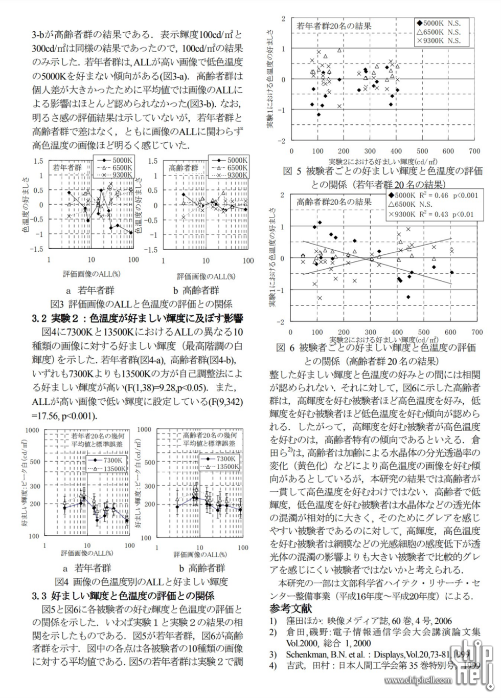 图片798.png