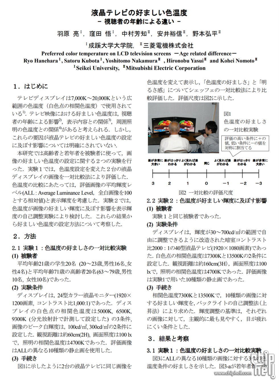 图片718.png
