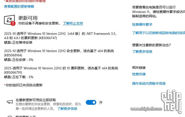 360截图20251016030909908.jpg