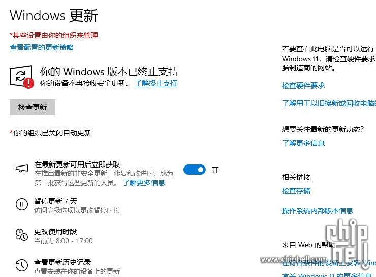 360截图20251015043242714.jpg