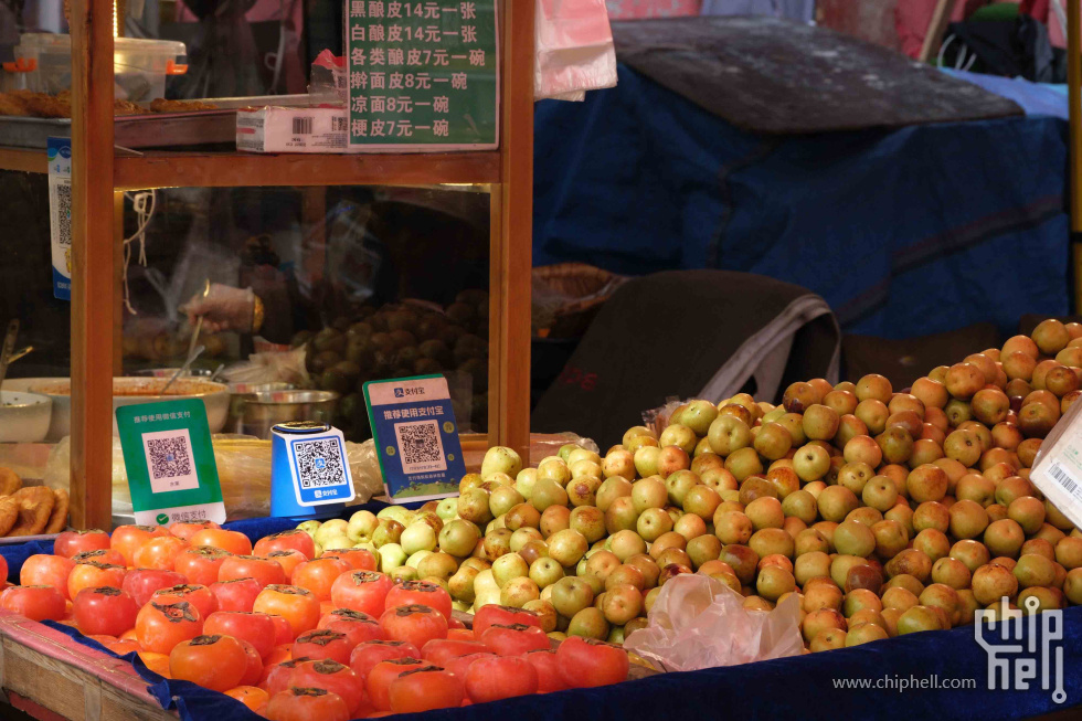 DSCF1152.jpg