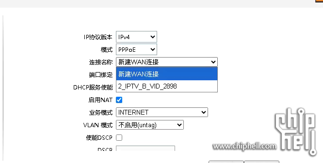 微信图片_20251016094600_2_27.png