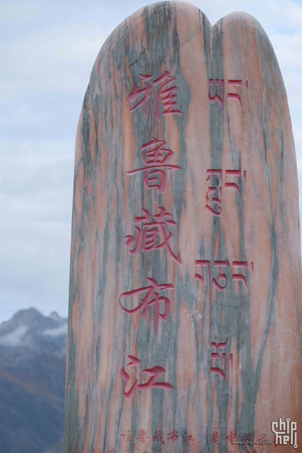 DSCF2148.jpg