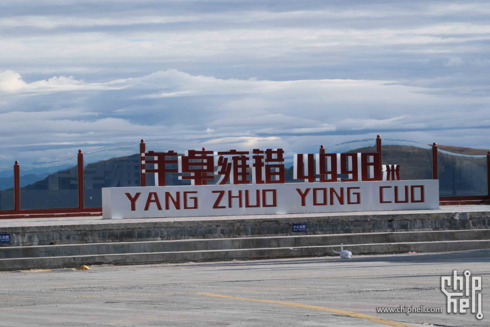 DSCF2176.jpg