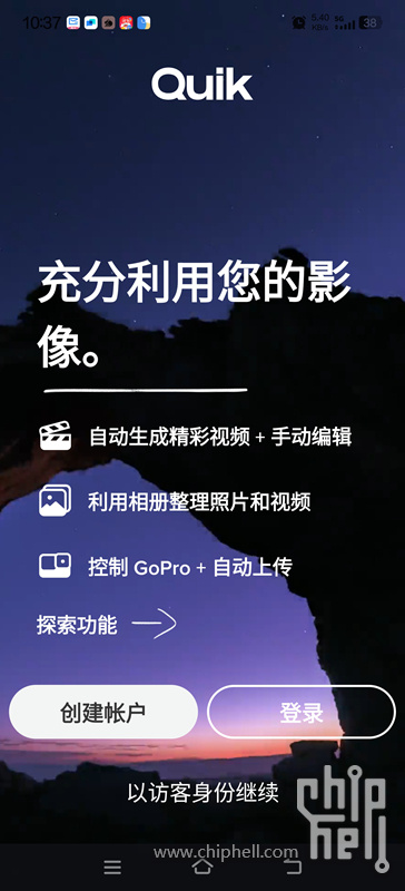 Screenshot_20251016_103701.jpg