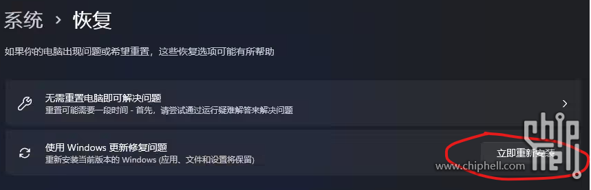 Screenshot 2025-10-16 111301.png