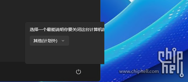 屏幕截图 2025-10-16 143446.png