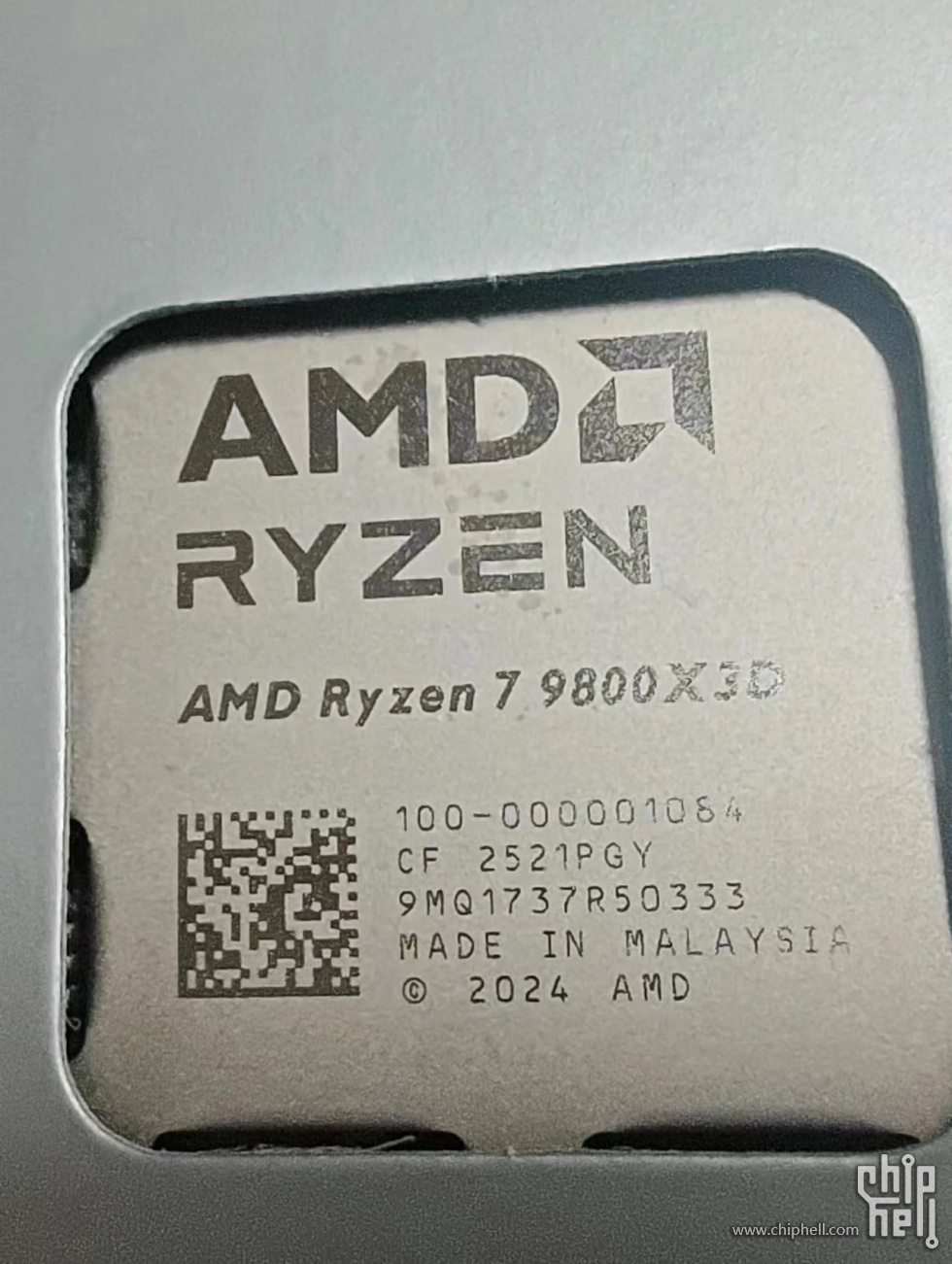 mmexport1760609484310.jpg