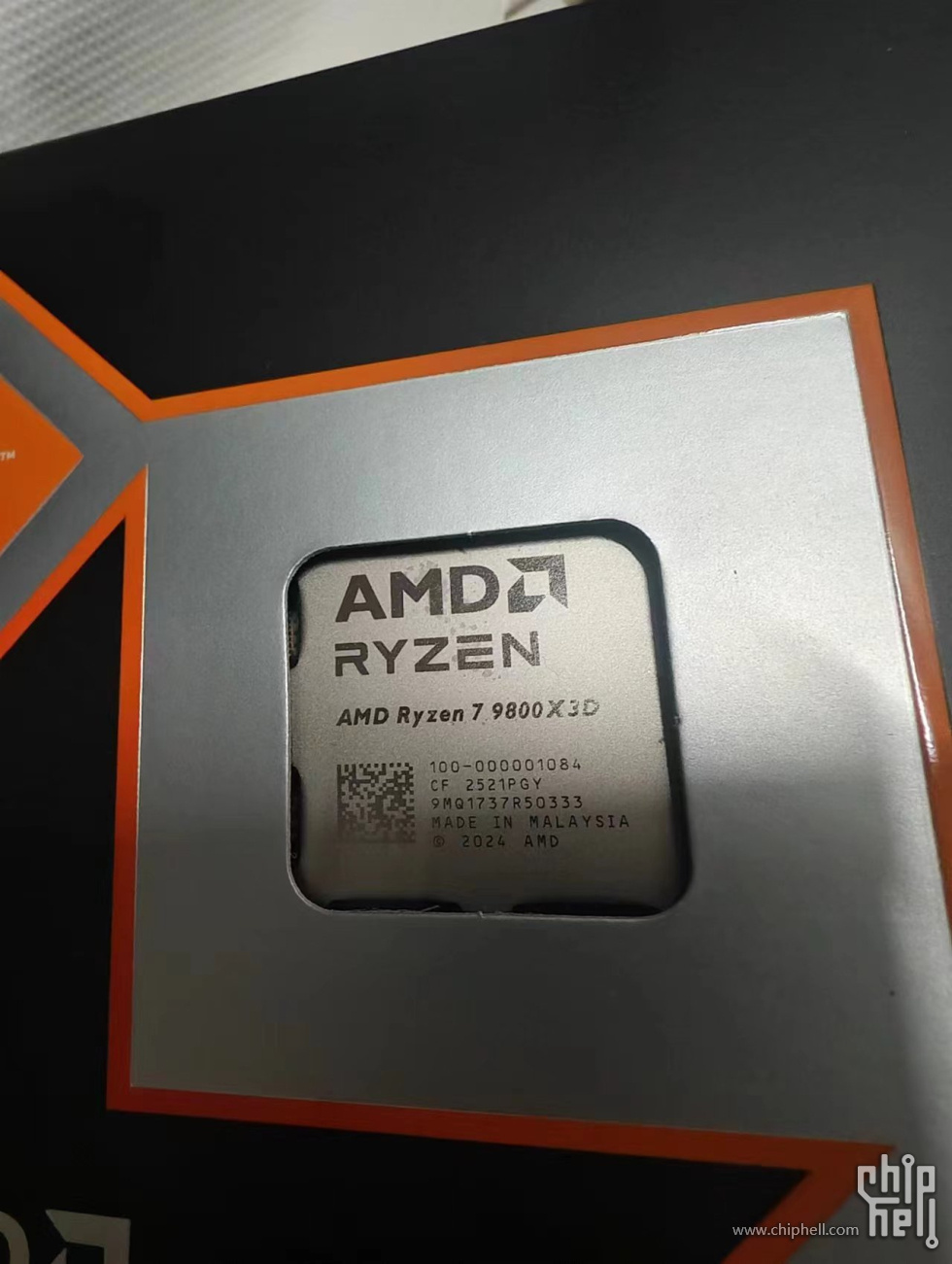 mmexport1760609482132.jpg