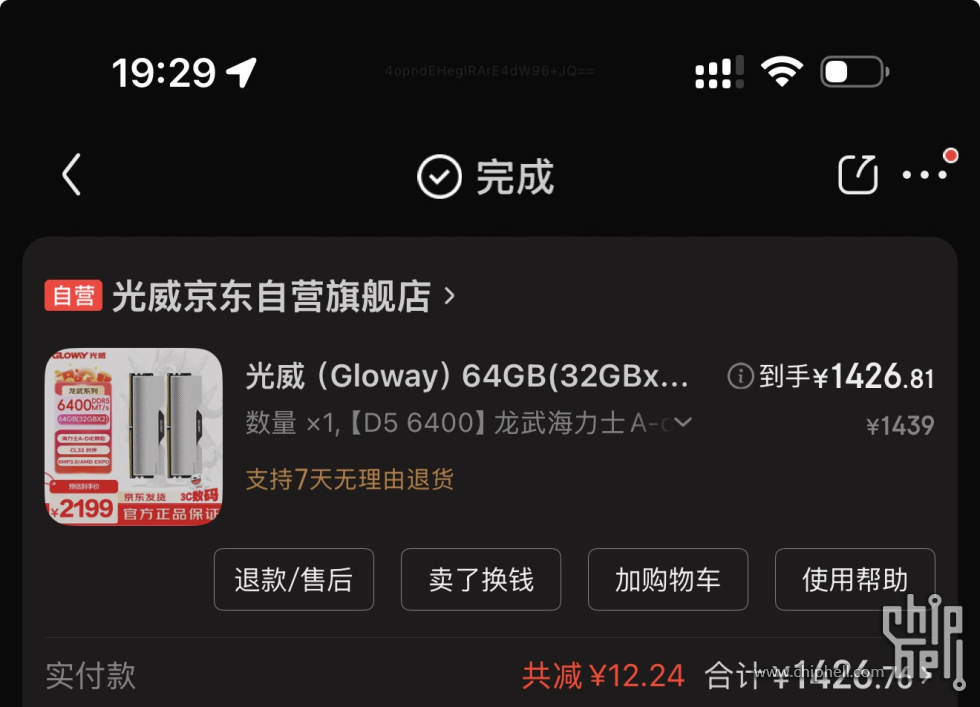 微信图片_20251016193117_78_231.jpg