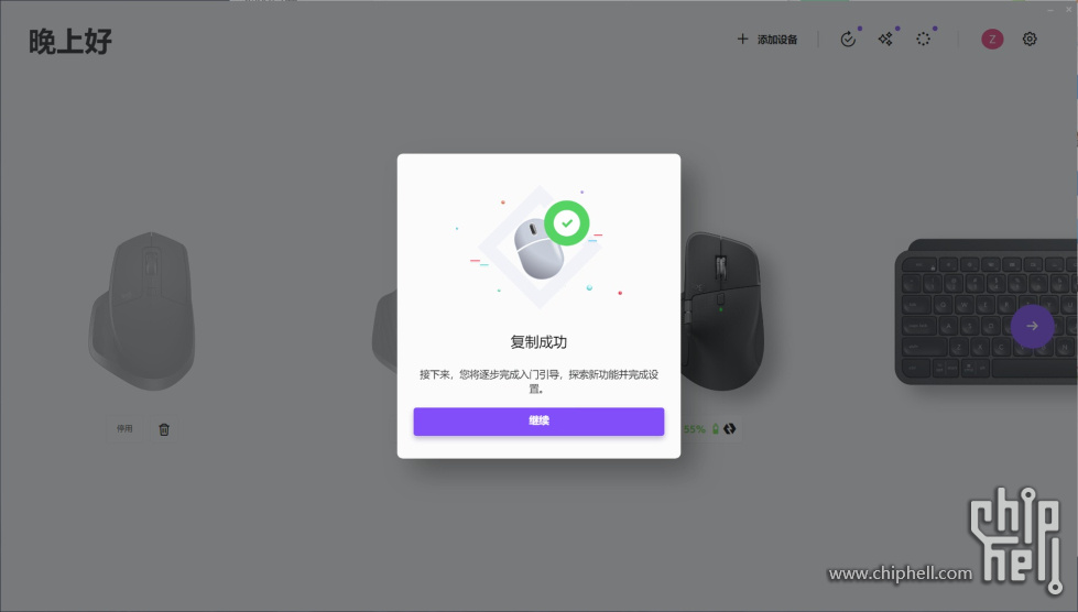 QQ20251016-202727.jpg