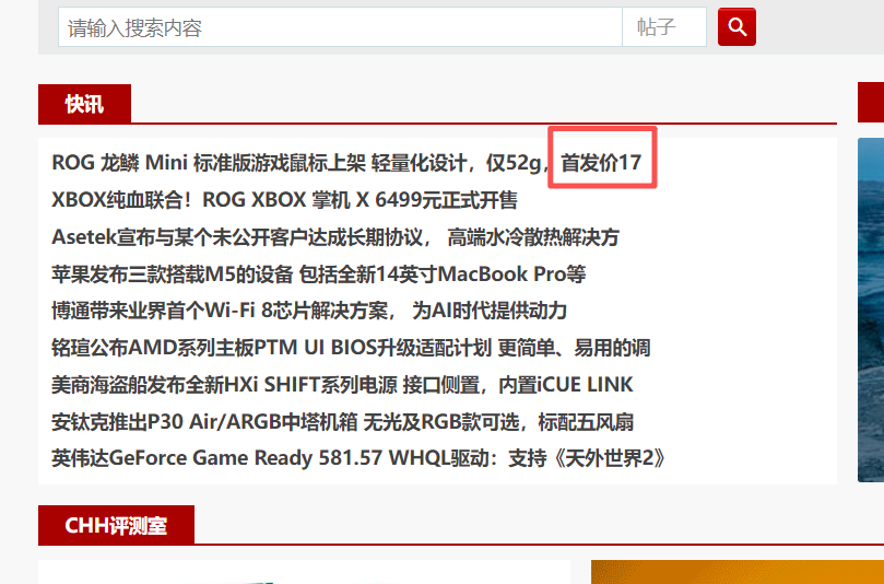 b0c69966-29a9-4c58-aed0-55413d20af3e.png