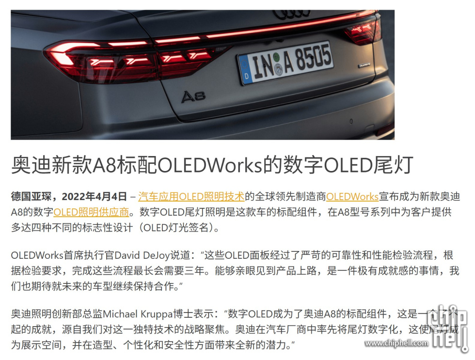 屏幕截图 2025-10-17 044157.jpg
