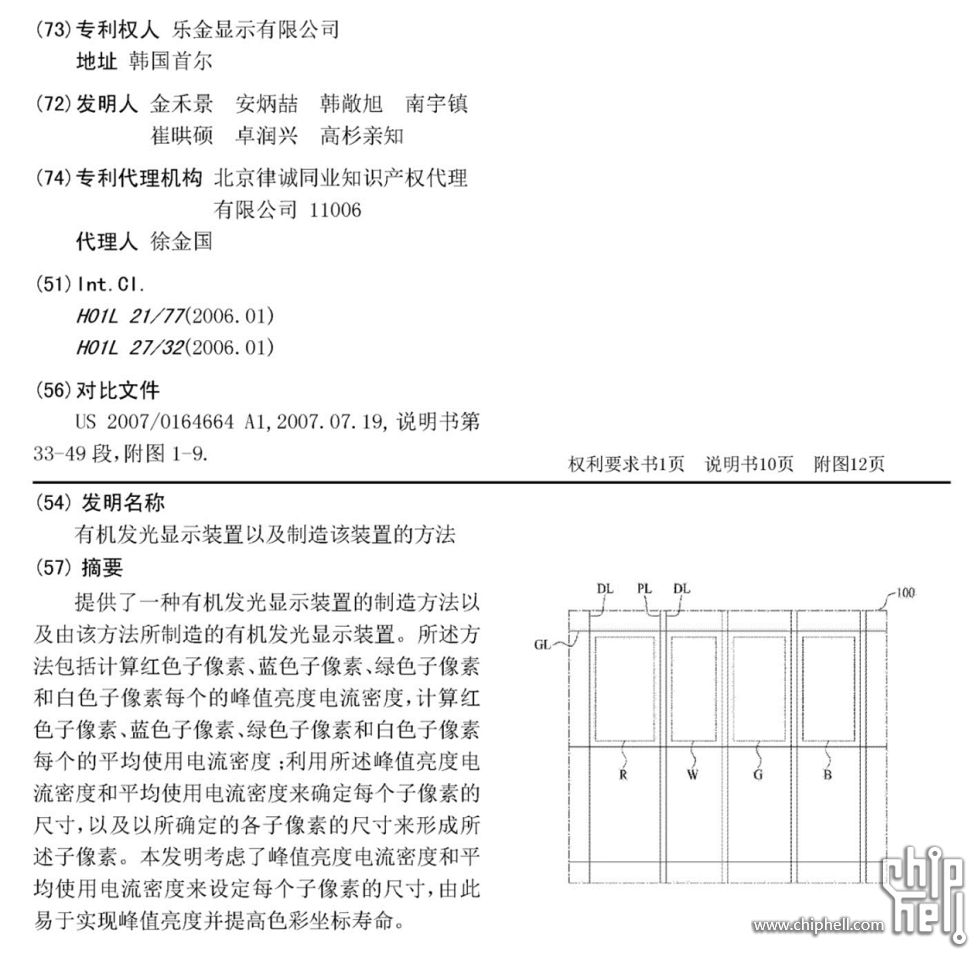 图片1071.png