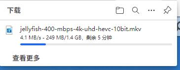 QQ截图20251017083145.jpg
