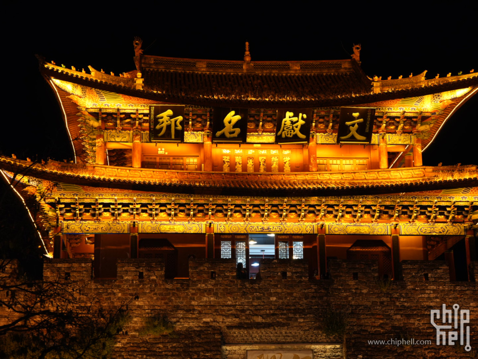 DSC03918_1.JPG