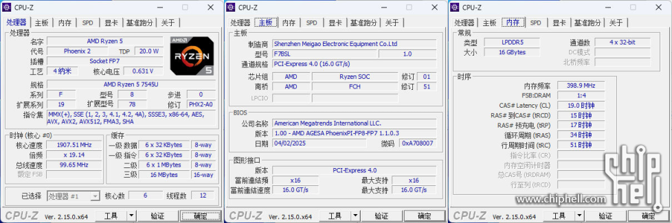 图片 23.png