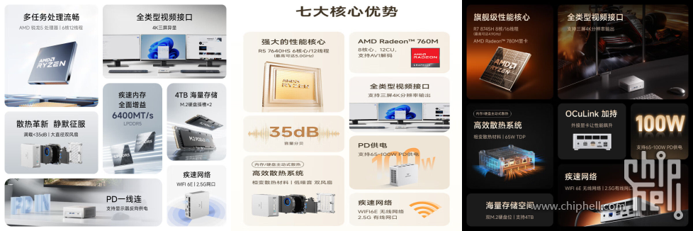 图片 34.png