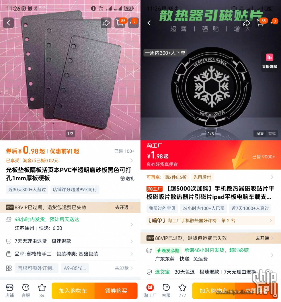 53dd45a1-e8a2-4807-a4b3-655dcd3119e3.jpg