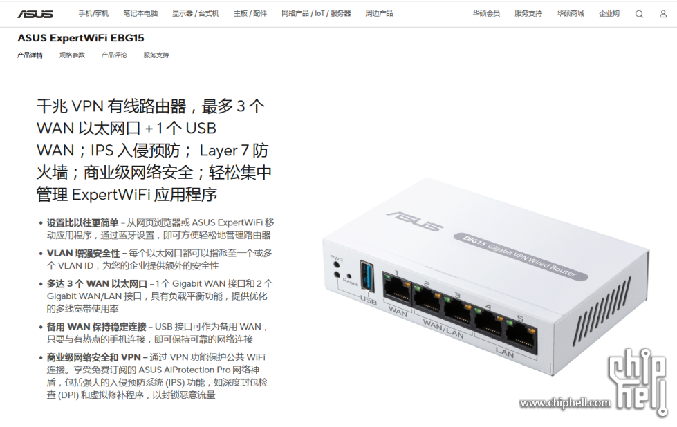 微信图片_20251017152853_61_2.png