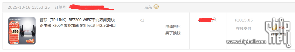 QQ图片20251017163011.png