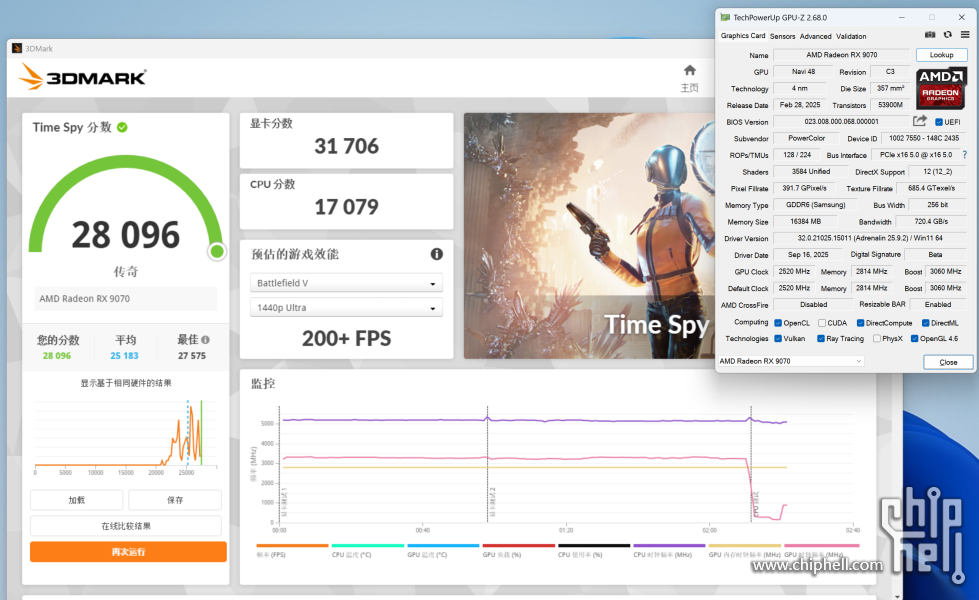 ScreenShot_2025-10-17_182903_144.png