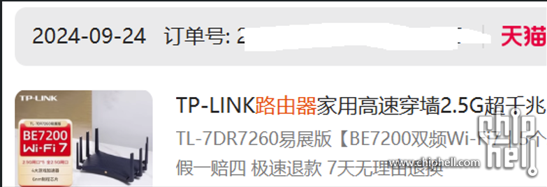 bc23f41a-c23a-4873-8a2e-a74d24c09631.png