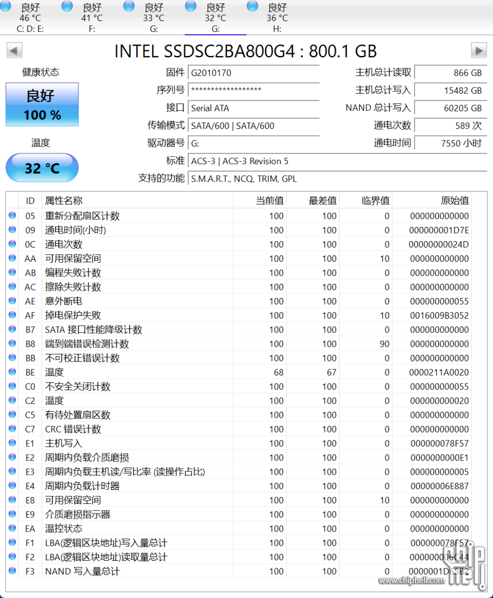 微信图片_2025-10-17_205312_290.png