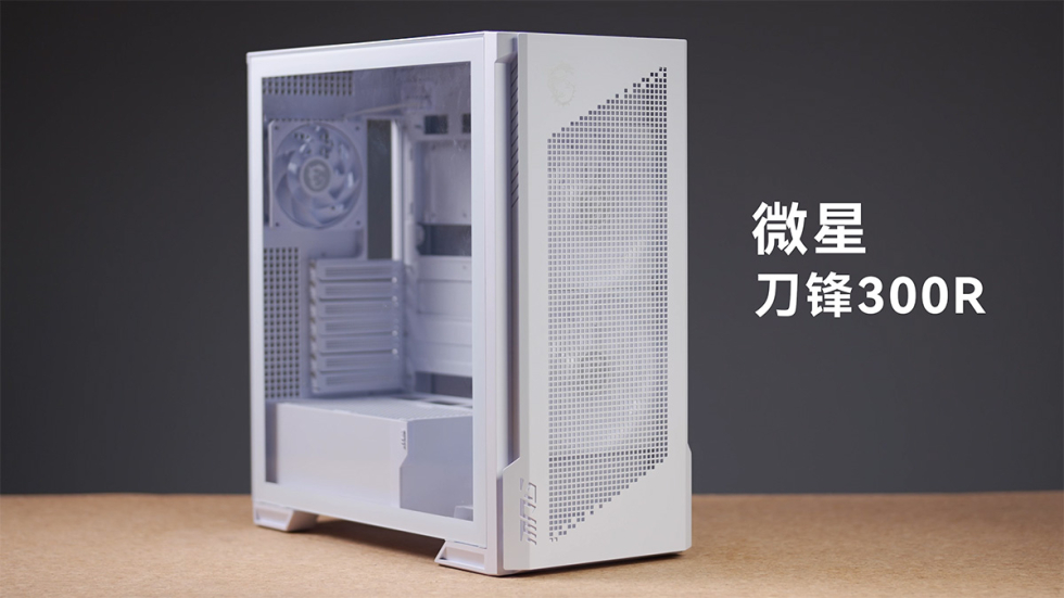 thermal_case_compar_12.jpg
