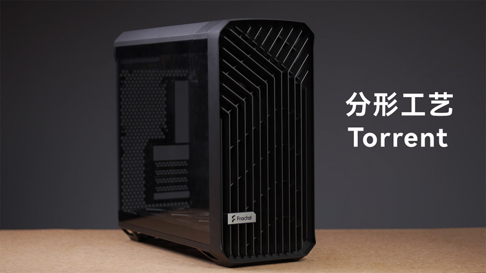 thermal_case_compar_09.jpg