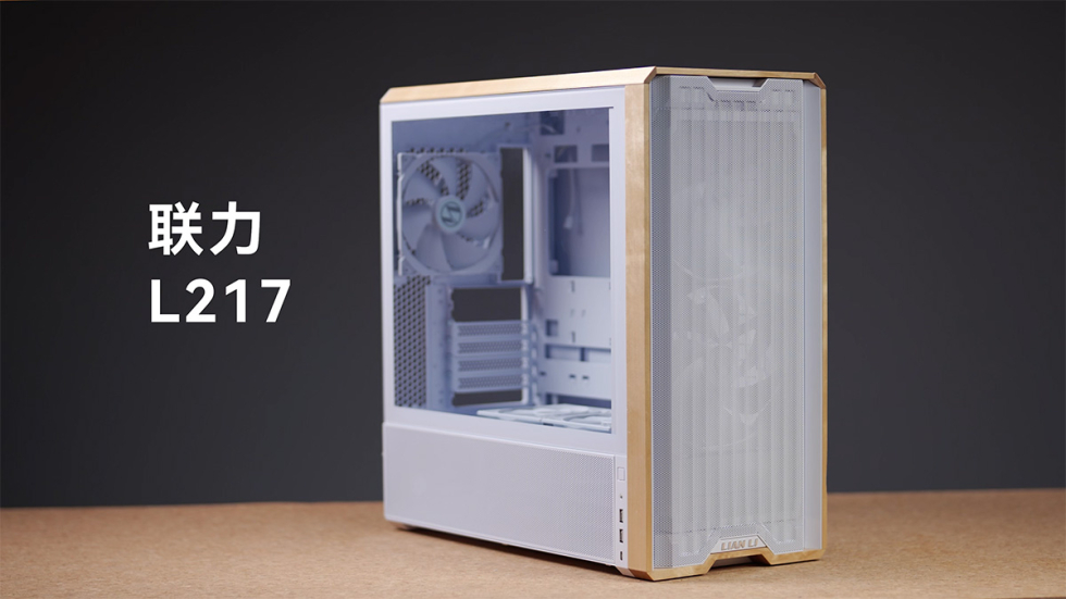 thermal_case_compar_04.jpg
