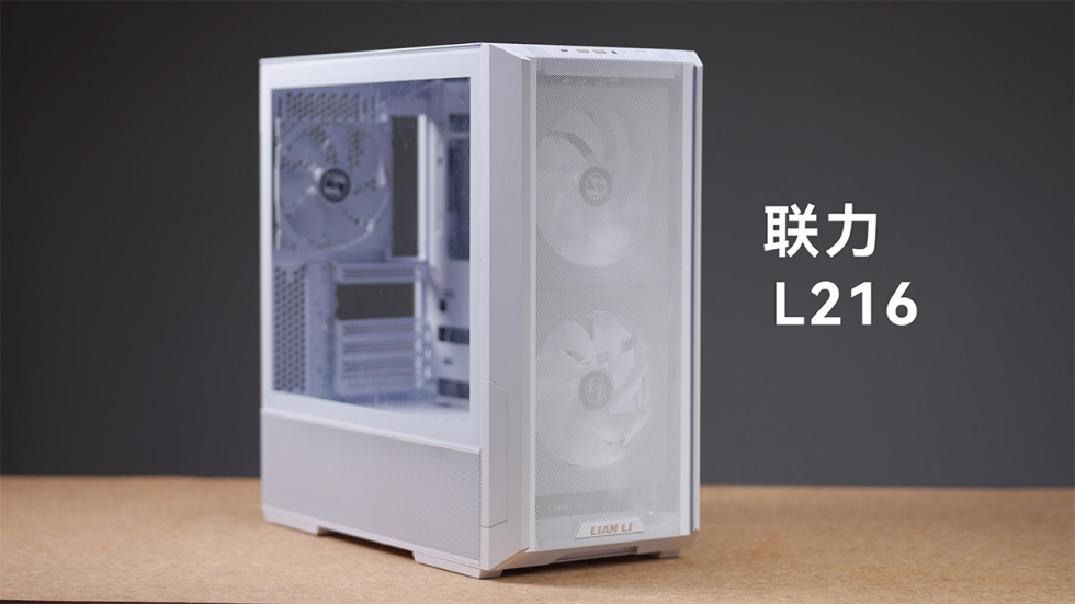 thermal_case_compar_05.jpg