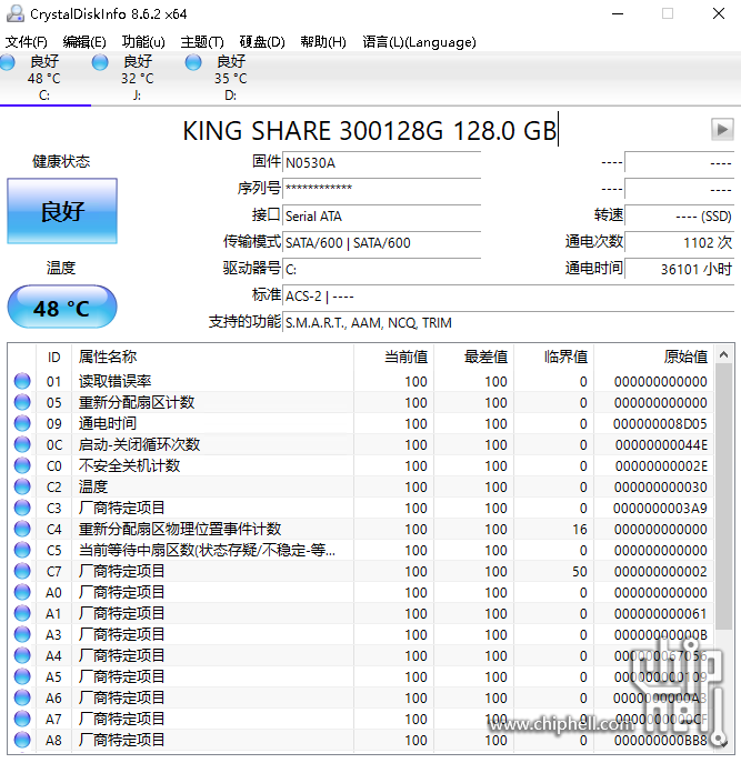 QQ图片20251018095529.png