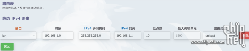 屏幕截图 2025-10-18 104826.png