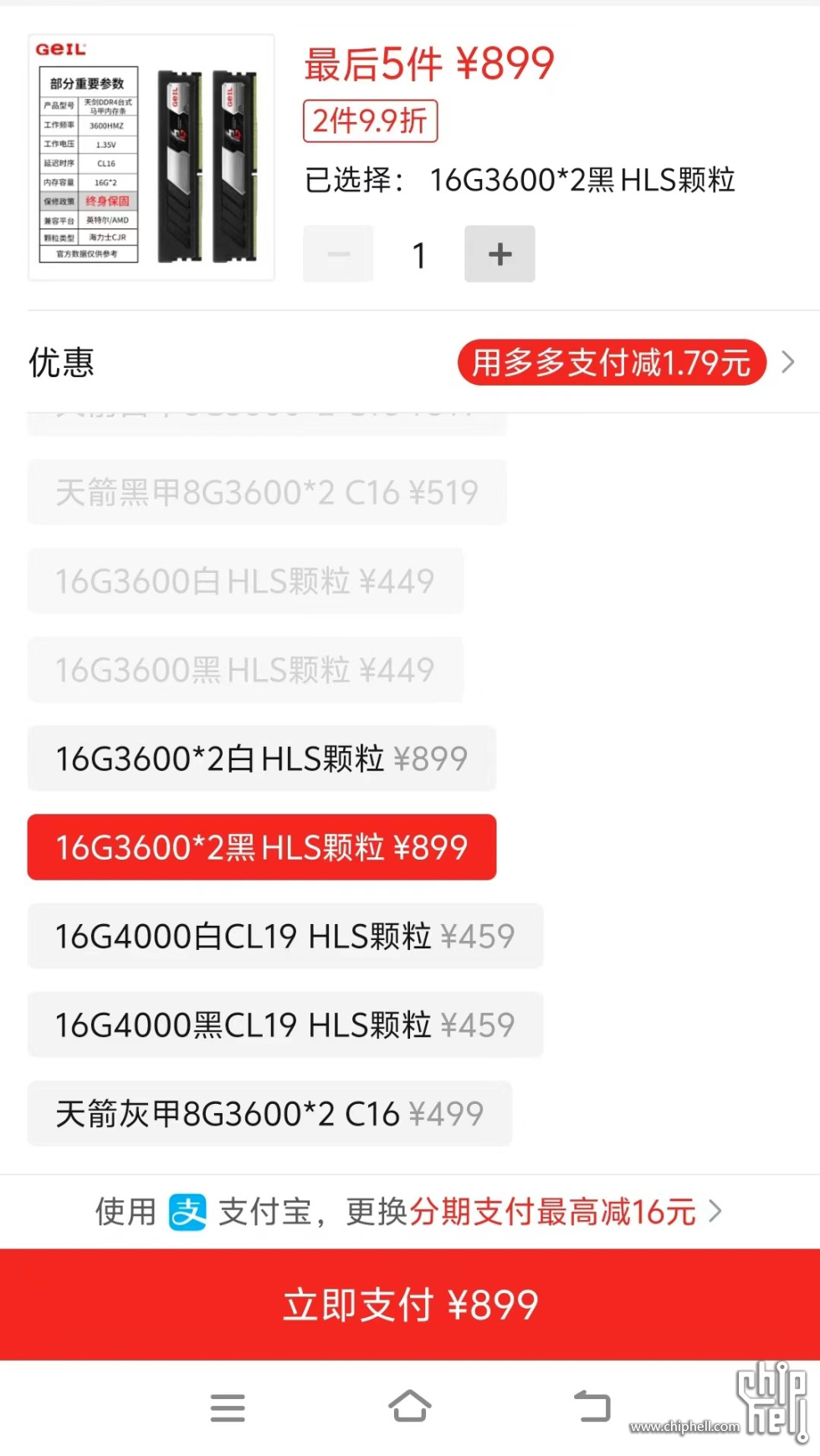 1ac506d777e14ea717a837995c91be1.jpg