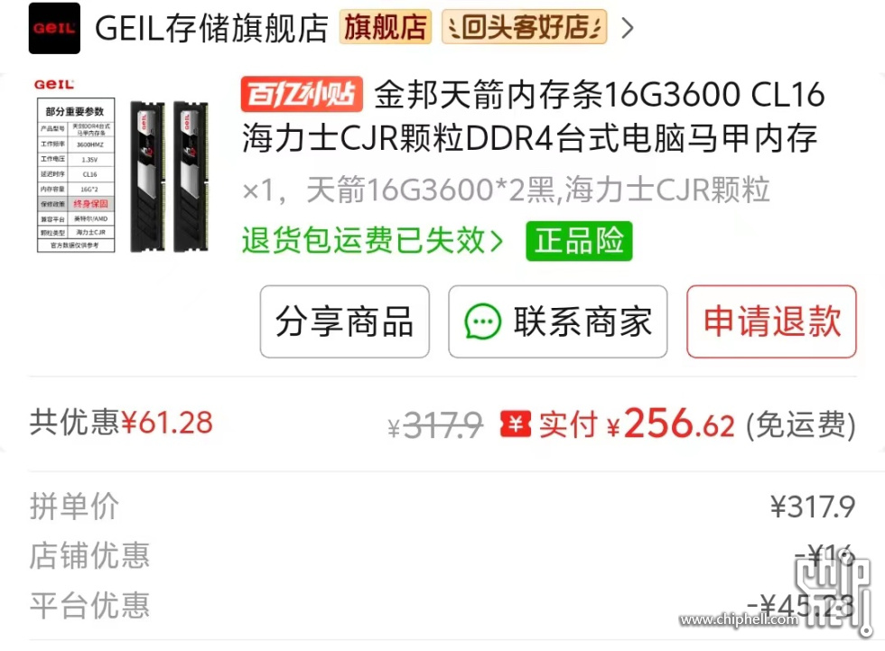 fde77a67e51b8589b24cb7b3b173901.jpg