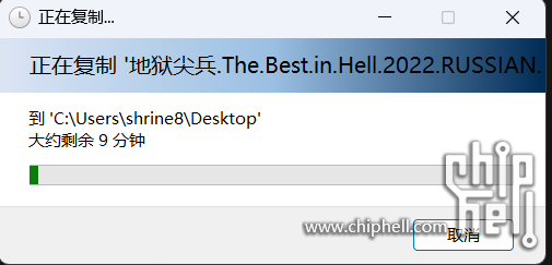 屏幕截图 2025-10-18 181029.png