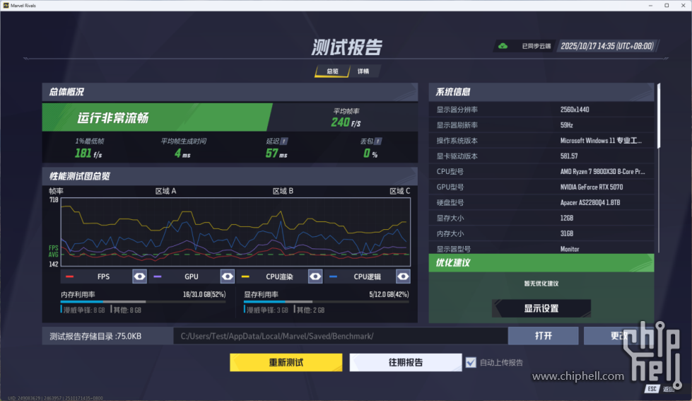 图片 13.png