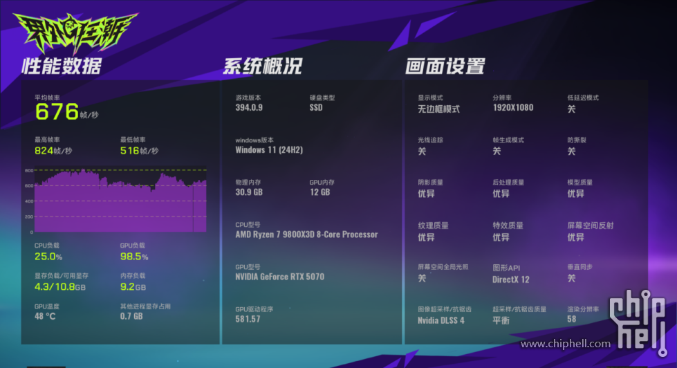 图片 14.png