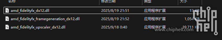 Screenshot 2025-10-18 192516.png